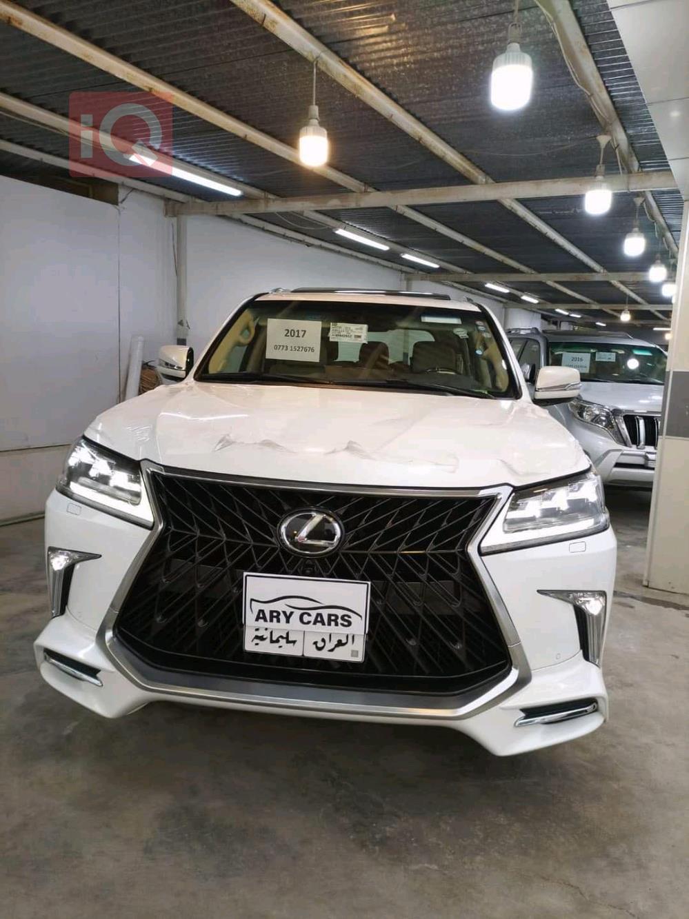 لێکزس LX